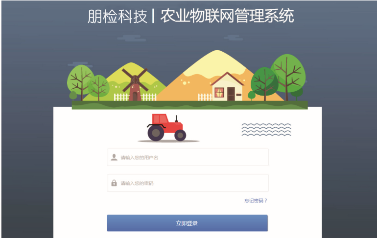 ��������վ��(li��n)�W(w��ng)�O(ji��n)�yƽ�_